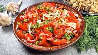 Узбекский салат с помидорами Ачичук