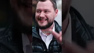 Себестоимость дезинфекции 😳🔥 Как заработать на средствах защиты #бизнес #бизнесидеи #производство