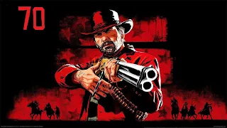 Red Dead Redemption 2  - Отцовство и другие мечты - Часть 2