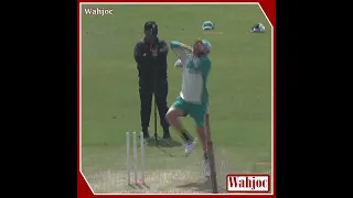 Nathan Lyon Bowling Action In Slow motion | Australian Spin Bowler | Wahjoc Sports