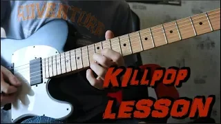 How to play ‘Killpop’ by Slipknot Guitar Solo Lesson / Разбор соло Killpop