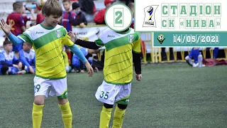 Стадіон  Нива  (поле 2). 14_/05/2021. Utmost Cup 2021 (U-8, U-9)