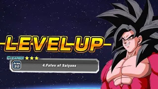 THE UPDATED NEW BEST STAGES FOR LINK LEVELLING YOUR UNITS: DBZ DOKKAN BATTLE