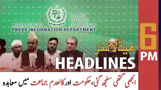 ARY News | Prime Time Headlines | 6 PM | 31 October 2021