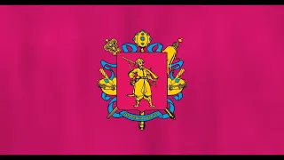 Гей, гей, гей, соколи!  Козацькі пісні | Cossack's songs