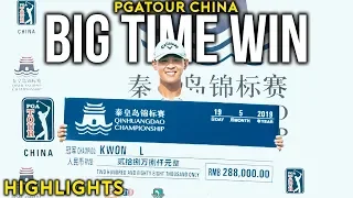 MY BIG WIN ON PGA TOUR CHINA (highlights)