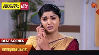 Vanathai Pola - Best Scenes | 31 Oct 2023 | Sun TV | Tamil Serial