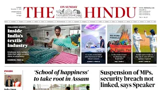 17 December 2023 - The Hindu Newspaper Today | The Hindu Editorial Analysis | Current affairs Today