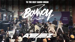 ATEEZ 에이티즈 - 'TO THE BEAT + BOUNCY' remix by Pirate Queens