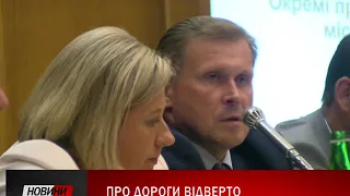 Голова ОДА просить громади з розумінням ставитися до можливостей ремонту доріг.