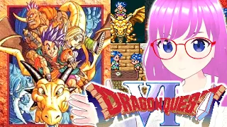 【DQ6/SNES】Play nostalgic Dragon Quest 6!Barbara changes her job to Sage! #6【mio】【Dragon QuestⅥ】