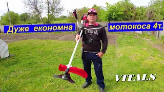 "Vitals" 4-stroke mower test