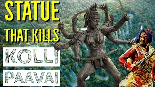 Kolli Pavai - கொல்லிமலை ரகசியம் | Kollimalai Ragasiyam | EttukaiAmman Temple|கொல்லிப்பாவை