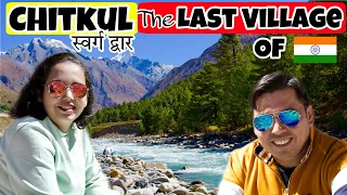 Chitkul Last Village of India, Travel with baby to last dhaba, Road Trip to Kinnaur Valley Episode 6
