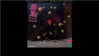 IT'SOKTOCRY FT. ZILLAKAMI - SHINIGAMISTARSHIP [PROD. OTHASYDE] (Legendado)