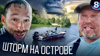 После УРАГАНА на Острове | Из Ярославля в Астрахань на лодке | Серия 8