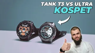 KOSPET TANK T3 ULTRA vs TANK T3 smartwatch comparison I Experience Superior Technology on Your Wrist