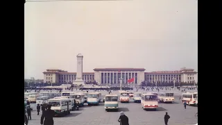 北京放送７　東方紅　中央人民広播電台　1979.6.11 ( 一,月  )
