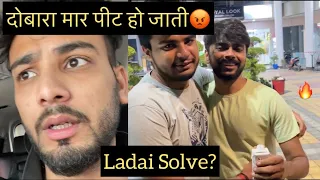 Kataria Or Archit Ki Ladai Solve Karwadi😜