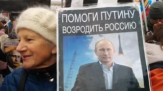 Единство Путина с народом