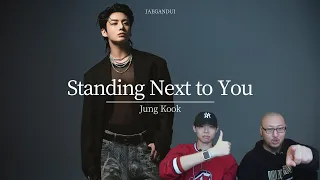 『정국 (Jung Kook) - Standing Next to You』 Reaction 【KOR】