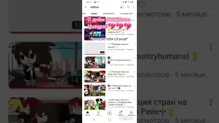 с днём рождения Инесса!! @ines_1922