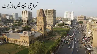 Karachi Empress Market | Walking Tour | Too Much Traffic at Sadar Empress Market | Market Traveling
