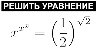 Уравнение 1938-го года! Как учились дети Сталина?