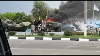 29 08 22 Воронеж, когда нет побед, Россия БамБит по Воронежу, а как горит красиво