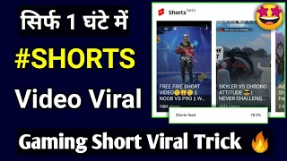 how to viral Free Fire Short Video 🔥 | Gaming Short Videos Viral Kaise Kare Trick