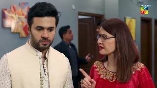 Rania Ki Izzat Kis Ke Hath Mein....?? - Bichoo - HUM TV