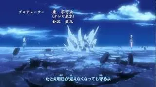 [HD] -ナルト- 疾風伝 - [Naruto Shippuden] - Opening 9 / Lovers