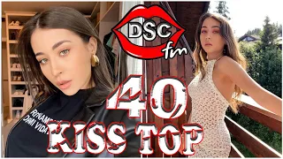 Kiss FM top 40, 07 August 2021 #160