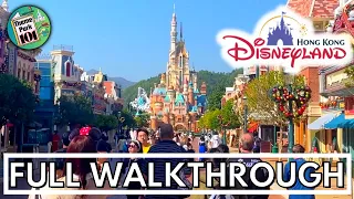 Hong Kong Disneyland WALKTHROUGH - Nov 2023 - Including World of Frozen