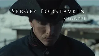 Sergey Podstavkin - ShowReel