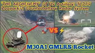 🔴 "The ARCHENEMY" Of US Artillery: 1L219 Zoopark-1 Counterbattery Radar System VS M30A1 GMLRS Rocket