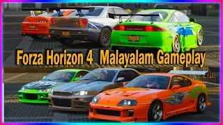 Supra Available in Forza Horizon 4 | Forza Horizon 4 Multiplayer | Malayalam Gameplay
