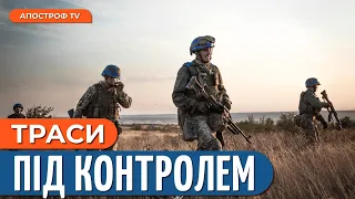 РУХ ДО ТОКМАКУ! /Артилерія ЗСУ працює по ворожих окопах /рф везе в'язнів для ШТУРМІВ // Денисов