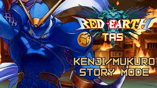 [TAS] Red Earth(ウォーザード): Kenji(ムクロ) Story Mode