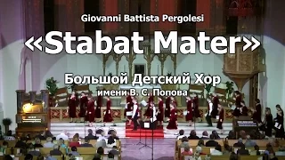 «Stabat Mater», Pergolesi. БДХ, 2016.