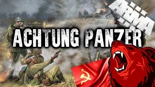 Achtung Panzer! ⭐Iron front⭐ Red bear | ArmA 3