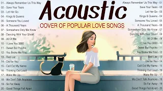 Top Chill Acoustic Songs 2024 Cover 🌻 Soft English Acoustic Love Songs Music 2024 Top Hits