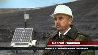 Лебединский ГОК - с Modular Mining Systems