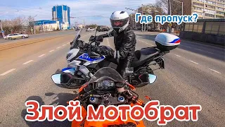 Мотобат в действии. Казань 2020