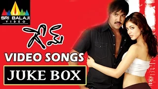 Game Video Songs Back to Back | Manchu Vishnu, Parvati Melton, Mohan Babu