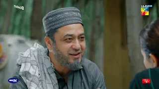 Gulmeena Ke Baap Aur Badam Gul Mein Kia Rishta - Sang-e-Mah - HUM TV