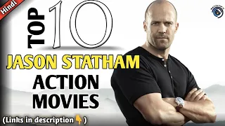 Top 10 Jason Statham Movies in Hindi | 2021 | Watch Top 10