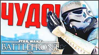 Я УДИВЛЁН! ВПЕРВЫЕ ЗАПУСТИЛ BATTLEFRONT 2015