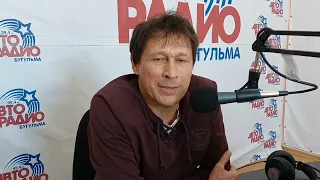 Марат Хисамов - Авторадио Бугульма
