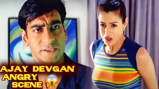 अजय देवगन ने दिया पूजा को धोखा | Ajay Devgan Best Movie Scene Zameer